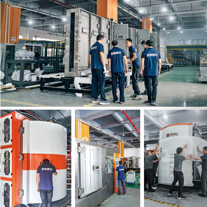 อุปกรณ์ที่กำหนดเองการติดตั้งอุปกรณ์และการดีบัก